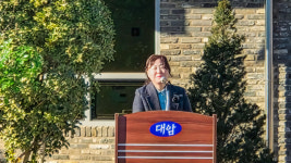 함안군 대암 이태준 선생, 숭고한 독립정신 기리다