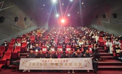 부산 동구, ‘2025년 자활 성과보고회’ 개최
