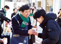 가람푸드써비스(주)근로복지공단인재개발원지점 | 근로복지공단, 연말 맞아 소상공인·근로자 응원 푸드트럭 운영