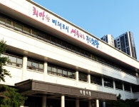 의왕시, 2025년 2기분 자동차세 45억원 부과