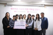 한국가스공사 인천기지본부 학교 밖 청소년들, 직접 만든 빵으로 262만 원 기부