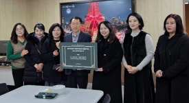전주기전대 사회복지상담과 봉사동아리 ‘어울림TWO’, 라오스 씨앙무악 유치원에 후원금 기부