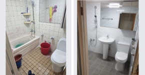 부산 남구, 장애인 주택 개조 사업으로 안전한 주거환경 조성