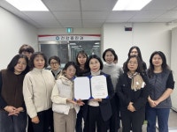 고성군보건소, 퇴원 환자 지역 연계 우수 협력 기관 선정
