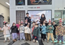 밀양향토청년회와 어린이집, 지역사회에 따뜻한 나눔 실천
