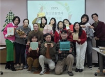 부천시 청소년동반자 사업, 위기 청소년의 삶을 바꾸다