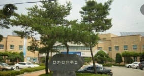 세종시 연세면,“새해 화합과 안녕, 연서면에서 기원해요”