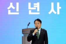 충북도, 2026년 비전으로 혁신의 길을 열다
