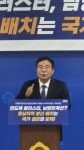 이병훈 “반도체 클러스터 호남 분산, 국가 생존 전략”