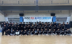 영주시, 복싱 꿈나무 훈련지로 선정되어 스포츠 도시 위상 강화