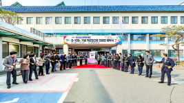 함안군, 경남도민체전 준비 본격화