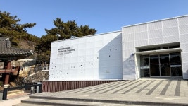 (재)통영문화재단, 통영 크리에이티브 허브로 사무실 이전