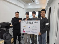 배우 이정용과 상상이상 스튜디오, 선한 영향력 확산 위한 자매결연 체결