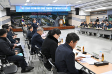 군부대 이전, 군위군의 50년 미래 설계 시작