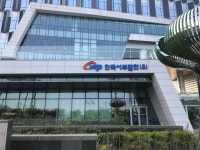 (주)제이비해양에너지 | 한국서부발전·JB, 집단에너지사업 본격화