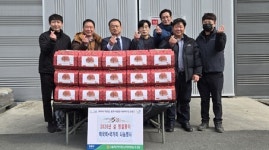 세종전의농협, 소외계층에 떡국떡과 쇠고기 전달