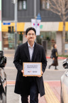 정이한 개혁신당 대변인, 부산시장 예비후보 등록