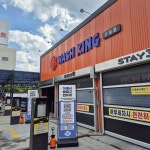 울산대 학생창업 라이프다이버전스, 자동 세차장에 ‘워시펀 공급…고객은 ‘더 쉽고, 편하게’