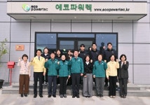 진주시의회 경제복지위, 이전 기업·여성기업 지원 확대 추진