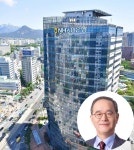 농협금융, 동남권에 해양·항공 종합지원센터 신설한다