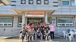 남해군보건소, 치매환자 배회·실종 모의훈련 실시