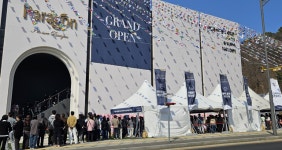 ‘검단호수공원역 파라곤’견본주택 개관 3일간 2만 4천여 명 인파