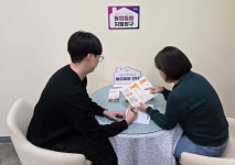 경기 광주시, 통합 돌봄 체계로 시민 건강 지원 강화