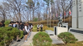 남양주시 평내고등학교, 국제교류로 세계시민으로 거듭나다