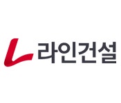 [건설 인사이드] 라인건설, 자체 분양서 ‘시공’으로 수익 축 이동