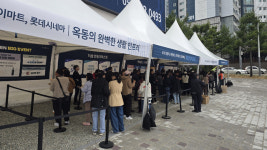 포스코이앤씨, ‘더샵 안동더퍼스트’ 분양 실시