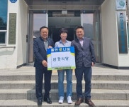 단양군 맛집, 지역사회를 위한 따뜻한 나눔 실천