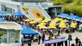 부산 영도구, 장애인 복지 위한 ‘어울림바자회’ 성황리 개최