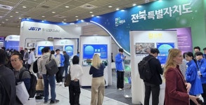 “세계로 향하는 전북 바이오”…코엑스서 기술 경쟁력 과시
