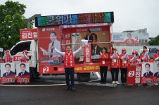 경북 군위군, “김진열 군위군수 후보와 시군의원 후보” 6·3 선거전 본격 돌입
