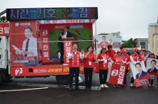 김진열 군위군수 후보, 대구·경북 신공항, 미래 성장 도시로 도약