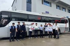 세진여객, 기장 정관영업소서 ‘생명나눔 사랑의 헌혈 행사’ 진행