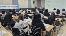 군산시육아종합지원센터, 유아 정서·심리 지원체계 강화 나선다