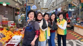 옥포국제시장 환경정화 활동… 전통시장에 활력 더해
