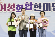 화성시 여성단체, 화합과 소통의 장 열다