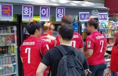 CU·이마트24, 남아공전 광화문 응원 특수에 먹거리·음료 매출 ‘쑥’