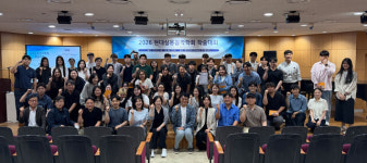 현대실용음악학회, ‘2026 하계 학술대회’ 성료
