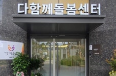 지속성장 이루는 아산시···정주여건 개선에도 집중