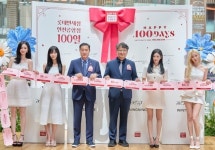 1000만 관광객 맞은 한국⋯ 인천공항점 개점 100일 맞은 롯데면세점의 승부수