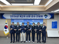 “여수광양항만공사 지켜라”…전남광주 동부권 7개 시·군, 통합 움직임에 공동 대응