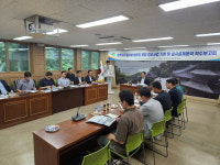 경북 영주시, 2030년까지 496억 원 투입해 재해 예방 강화