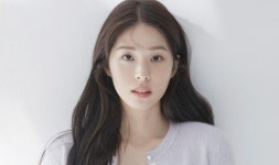 서은수, tvN ‘기프트’ 출연 확정…김우빈과 첫 호흡