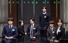 “단 1명만 살아남는다”… 조이현·신승호·강유석 ‘최종면접’, 11월 개봉 확정