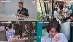 ‘소통의 신’ 김창옥, '남겨서 뭐하게' 합류…이영자·박세리와 MC 호흡