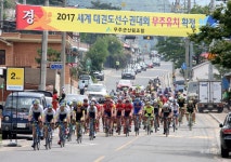 투르 드 코리아 무주 달리다