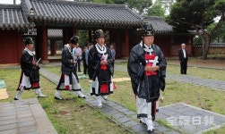 전주 이씨 분향례